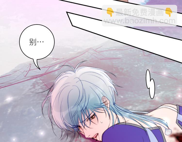 第55话 谎言的终结21