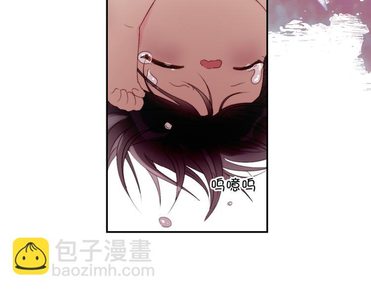 第55话 谎言的终结23