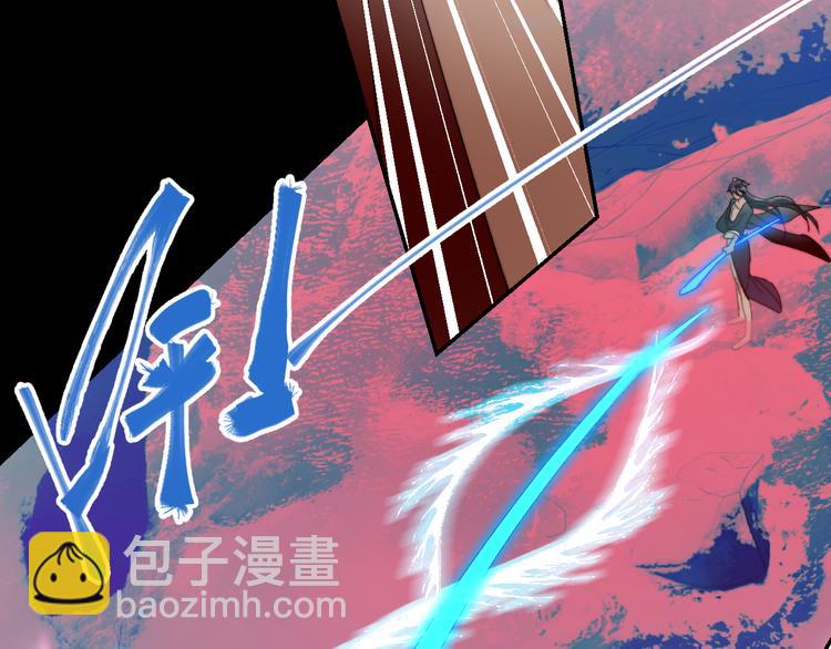 第55话 谎言的终结27