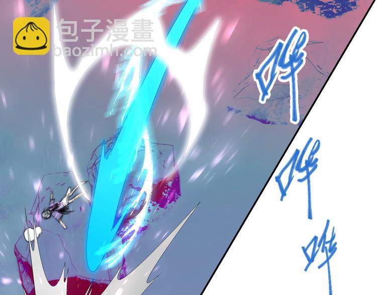 第55话 谎言的终结28