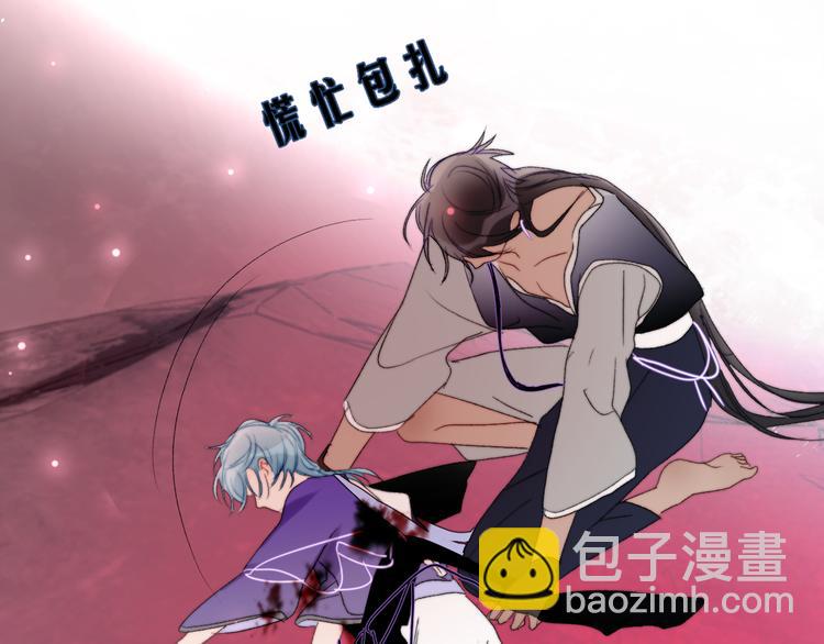 第55话 谎言的终结37