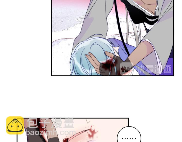 第55话 谎言的终结45