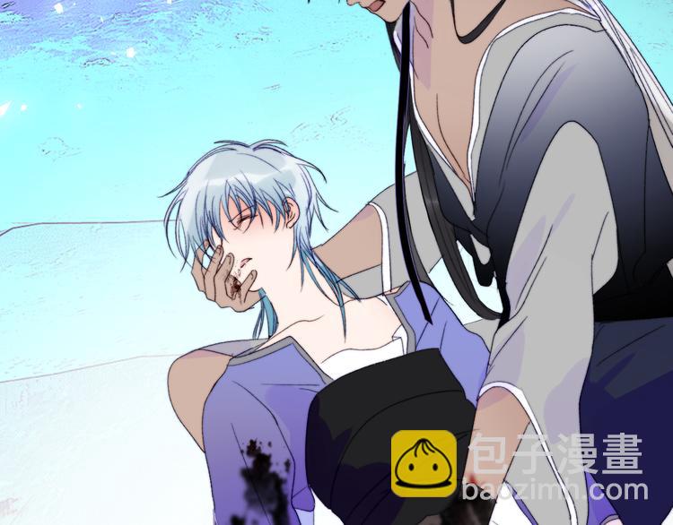第55话 谎言的终结59