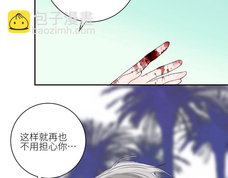 第55话 谎言的终结62