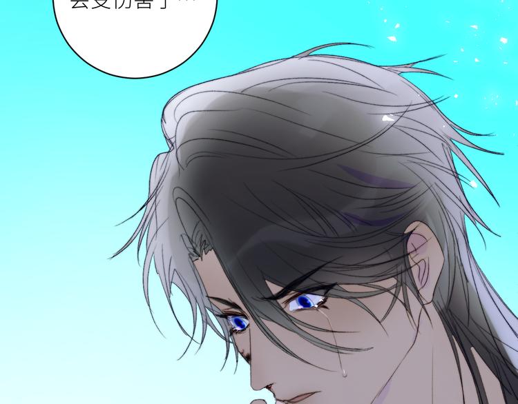 第55话 谎言的终结65