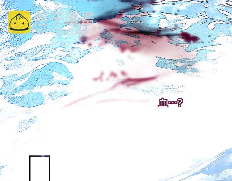 第55话 谎言的终结73