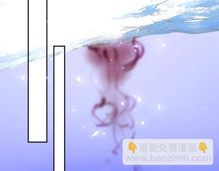 第55话 谎言的终结74