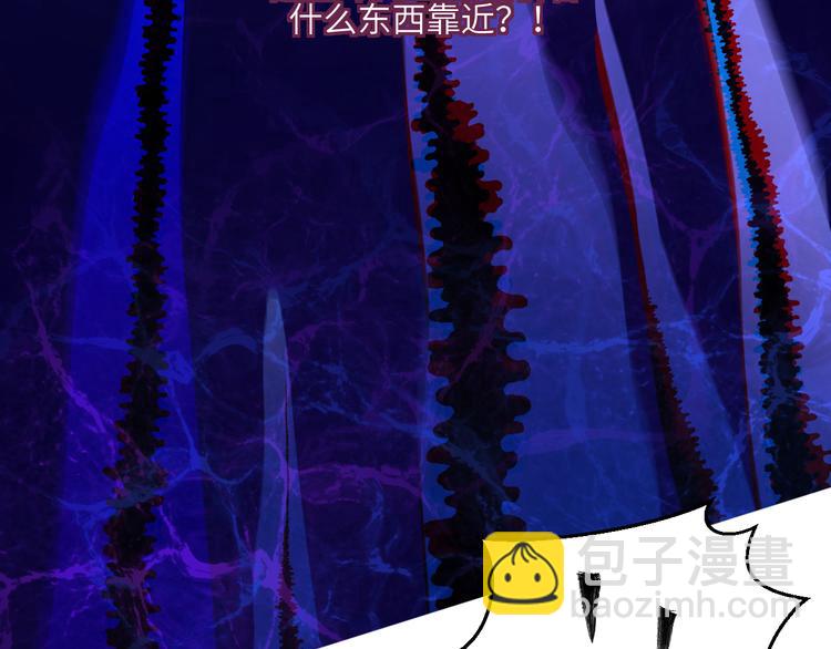 第55话 谎言的终结76