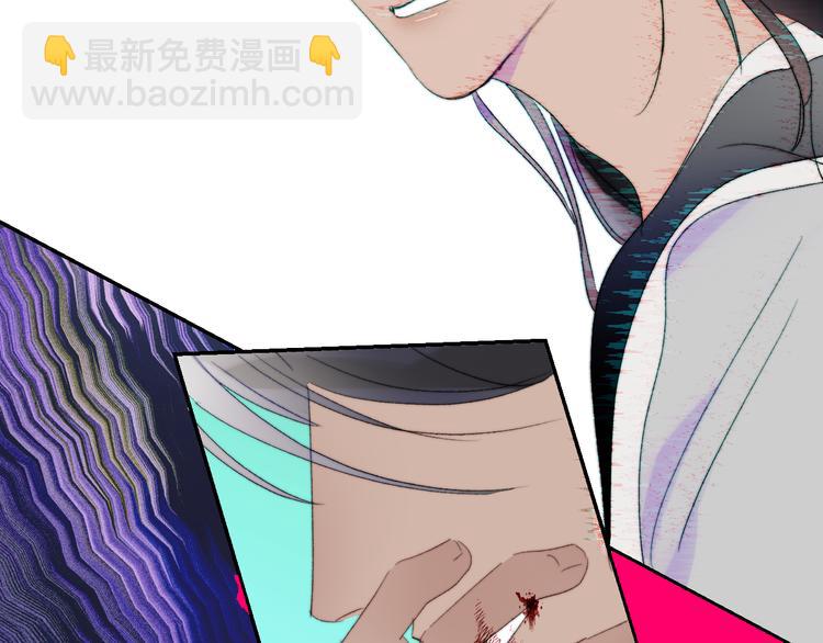 第55话 谎言的终结78