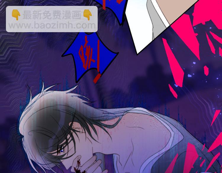 第55话 谎言的终结80