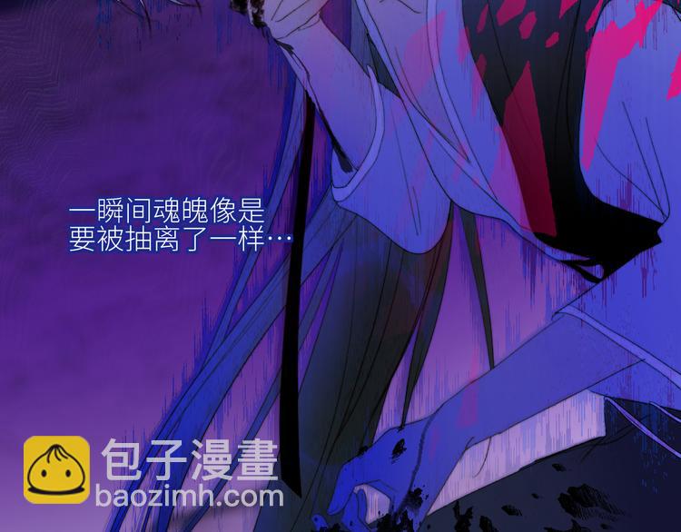 第55话 谎言的终结81