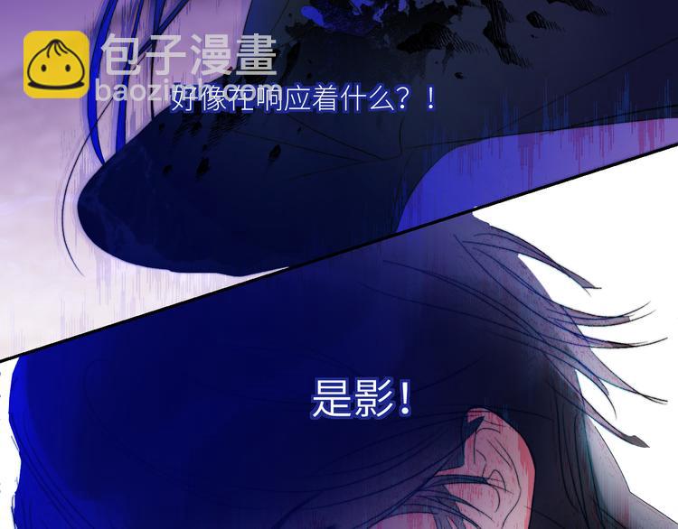 第55话 谎言的终结82