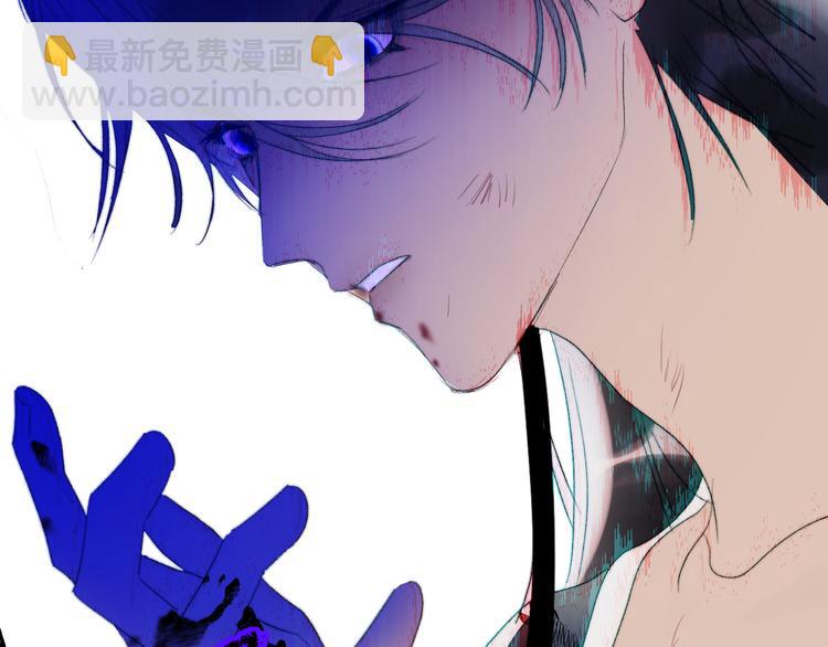 第55话 谎言的终结83