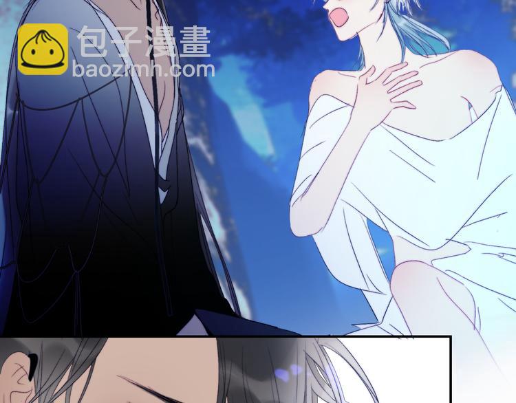 第58话  去冒险11