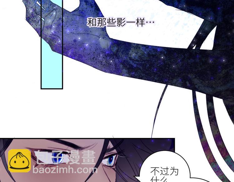 第58话  去冒险14