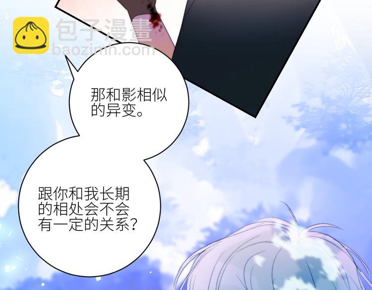 第58话  去冒险16