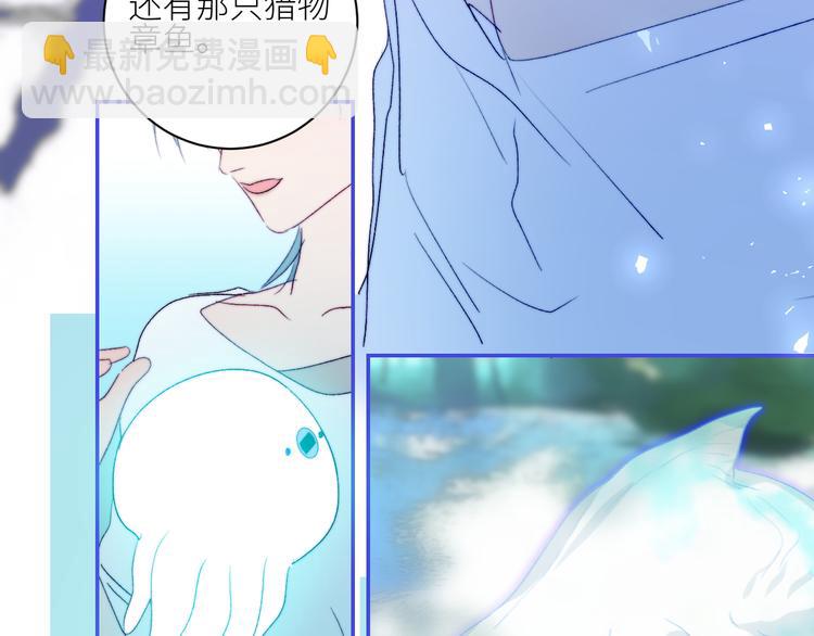 第58话  去冒险18