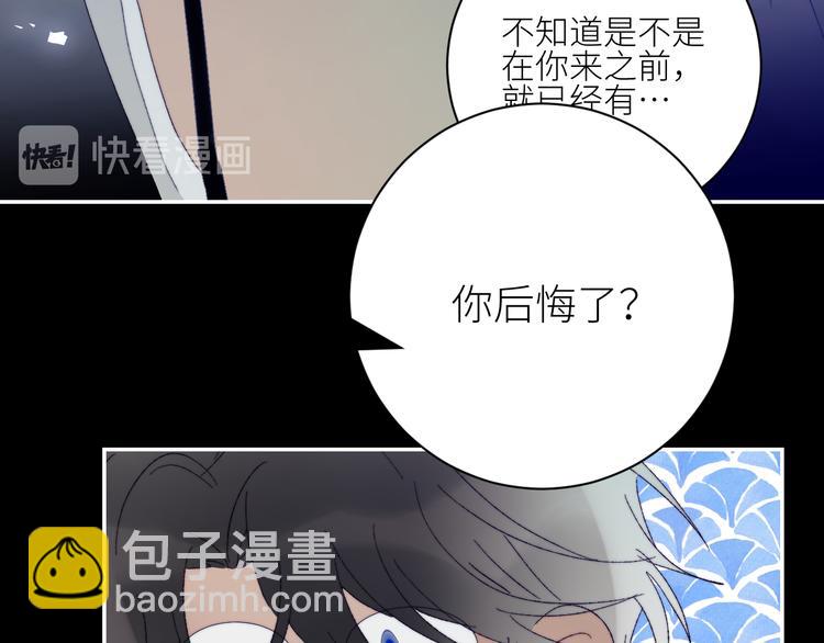 第58话  去冒险22