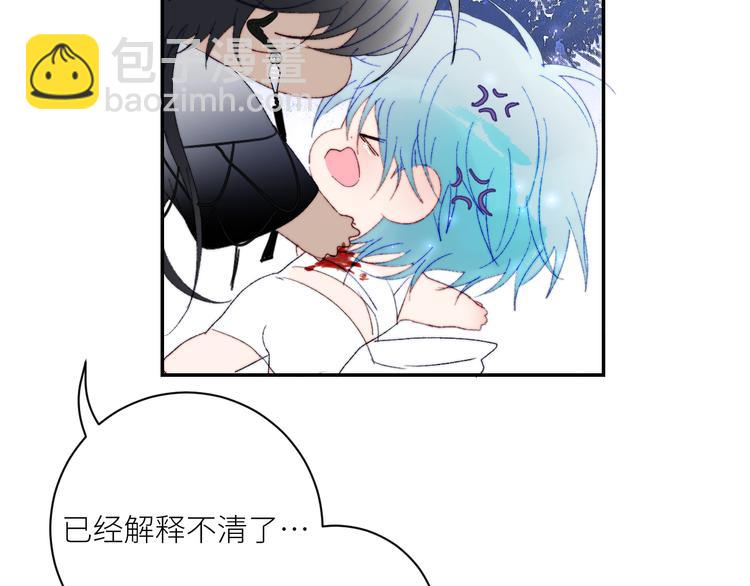第58话  去冒险27