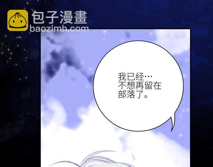 第58话  去冒险37