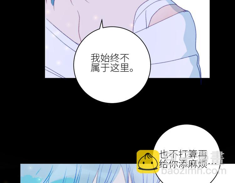 第58话  去冒险39