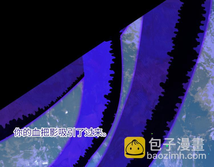 第58话  去冒险4