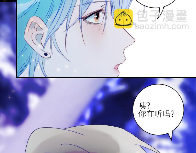 第58话  去冒险40