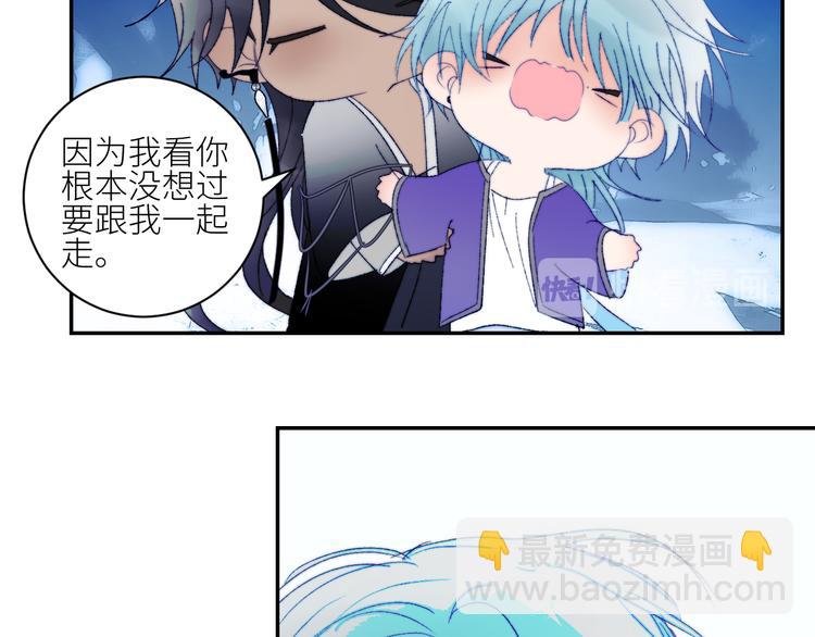 第58话  去冒险47