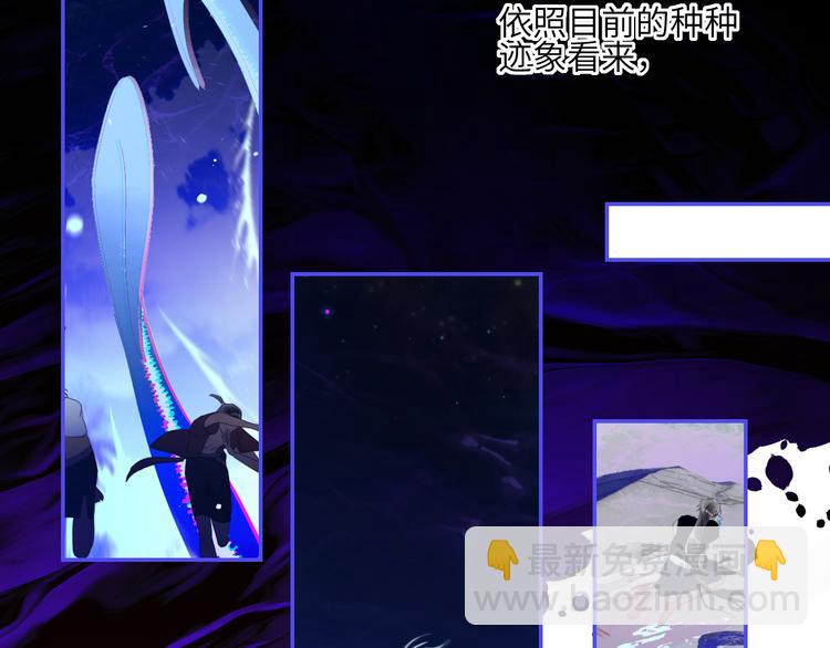 第58话  去冒险56