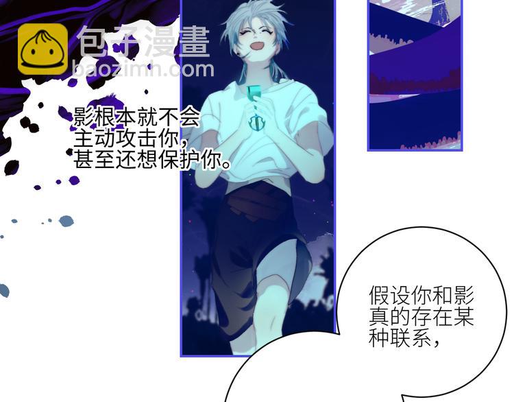 第58话  去冒险57