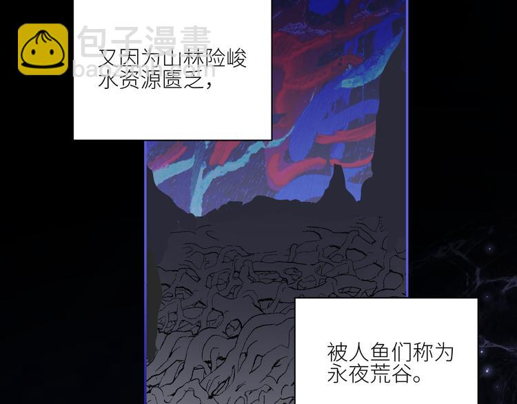 第58话  去冒险61