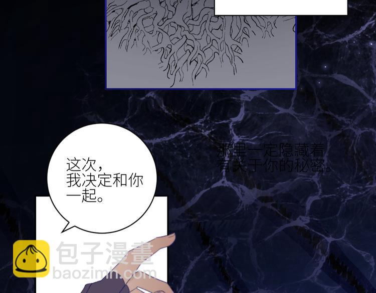 第58话  去冒险62