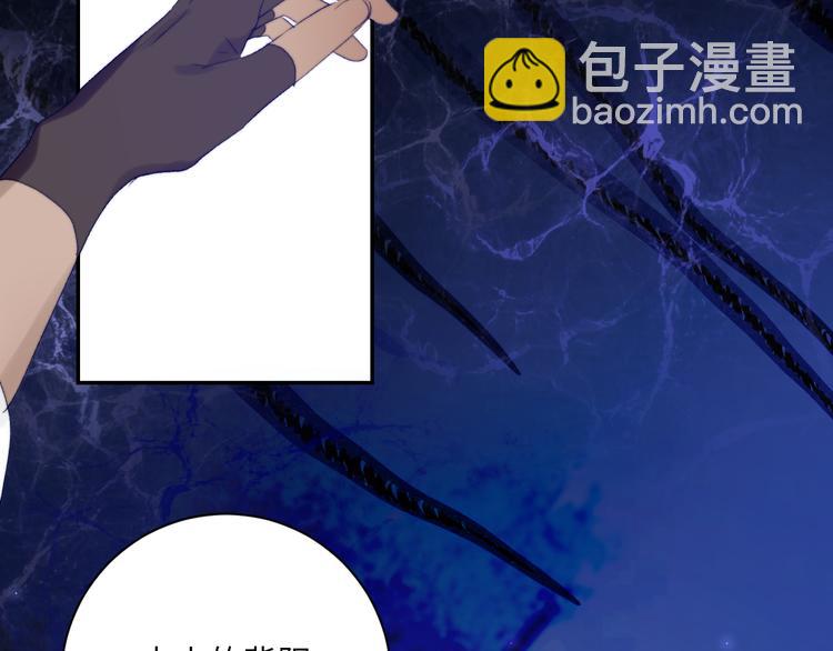 第58话  去冒险63