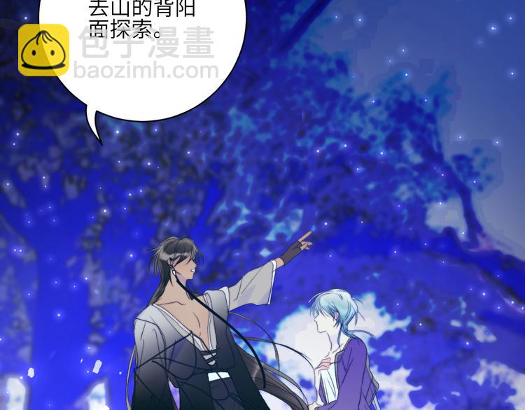 第58话  去冒险64