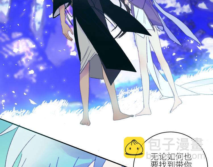 第58话  去冒险65