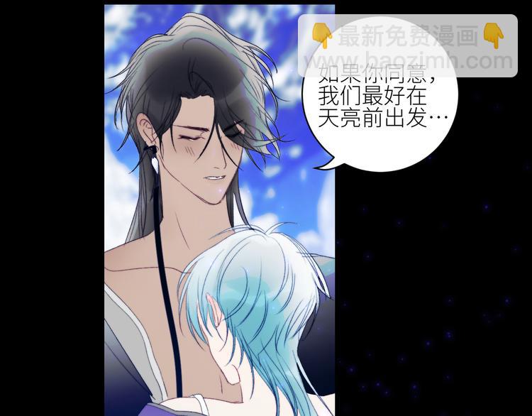 第58话  去冒险69