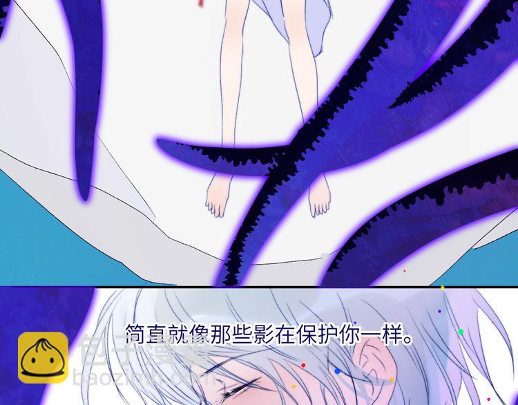 第58话  去冒险7