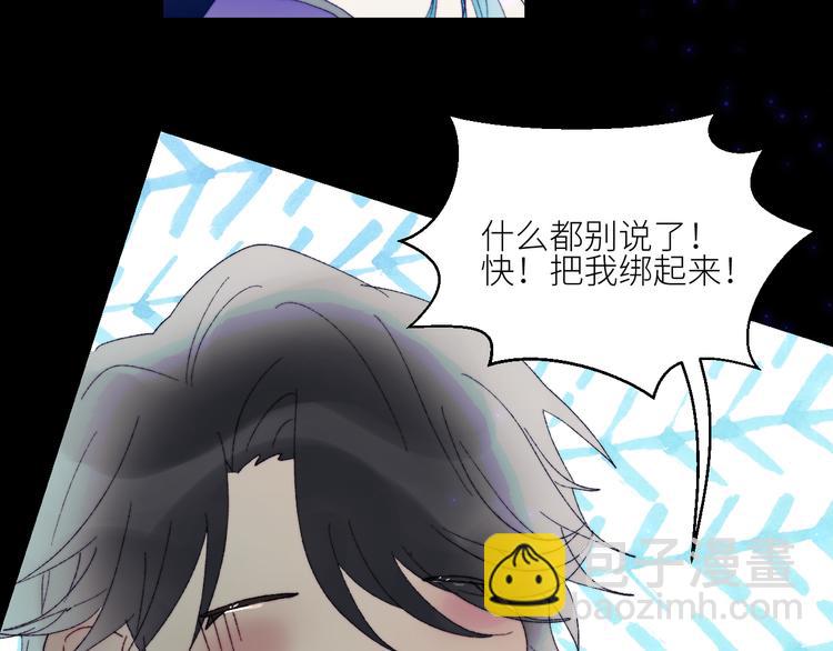 第58话  去冒险70