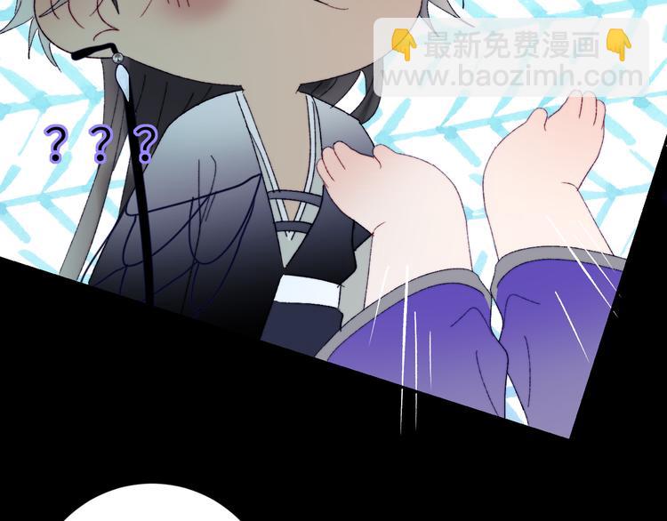 第58话  去冒险71