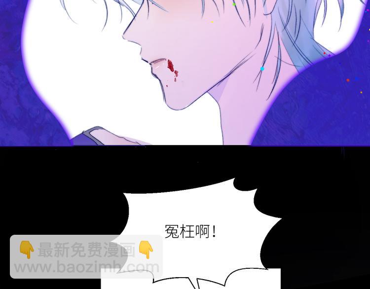 第58话  去冒险8