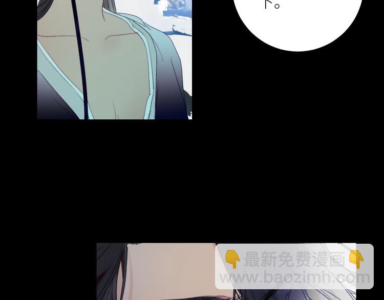 第58话  去冒险84