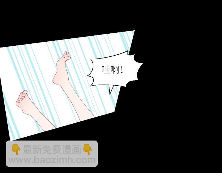 第58话  去冒险86