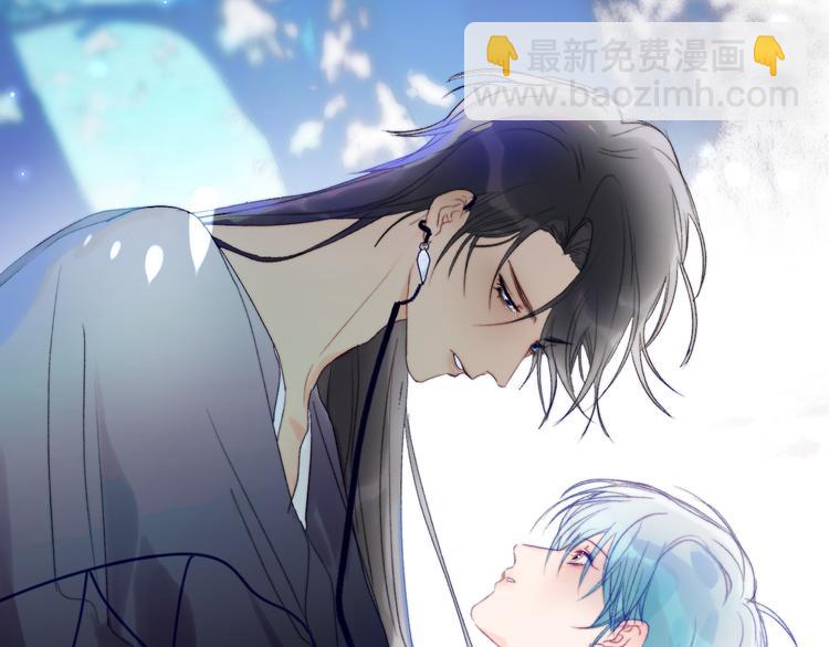 第58话  去冒险88