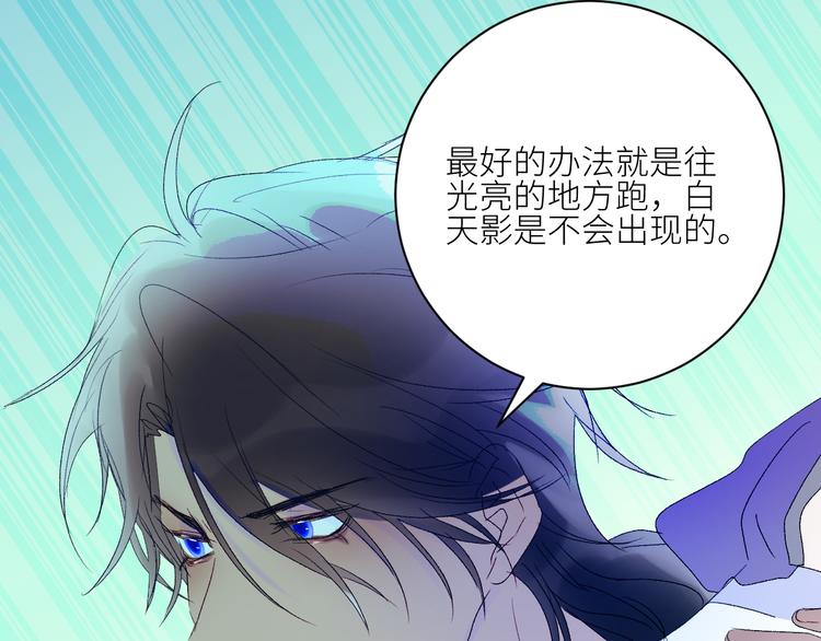 第61话  大章鱼的愿望15