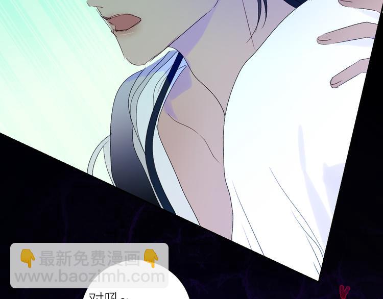第61话  大章鱼的愿望16
