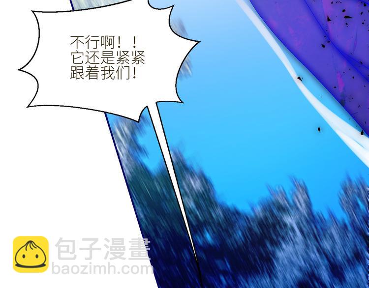 第61话  大章鱼的愿望24