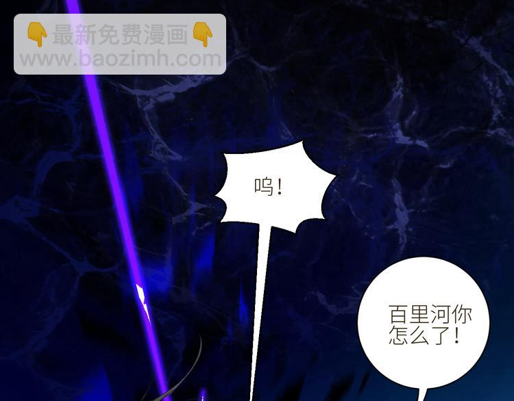 第61话  大章鱼的愿望27