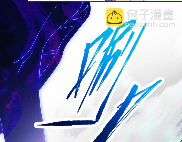第61话  大章鱼的愿望31