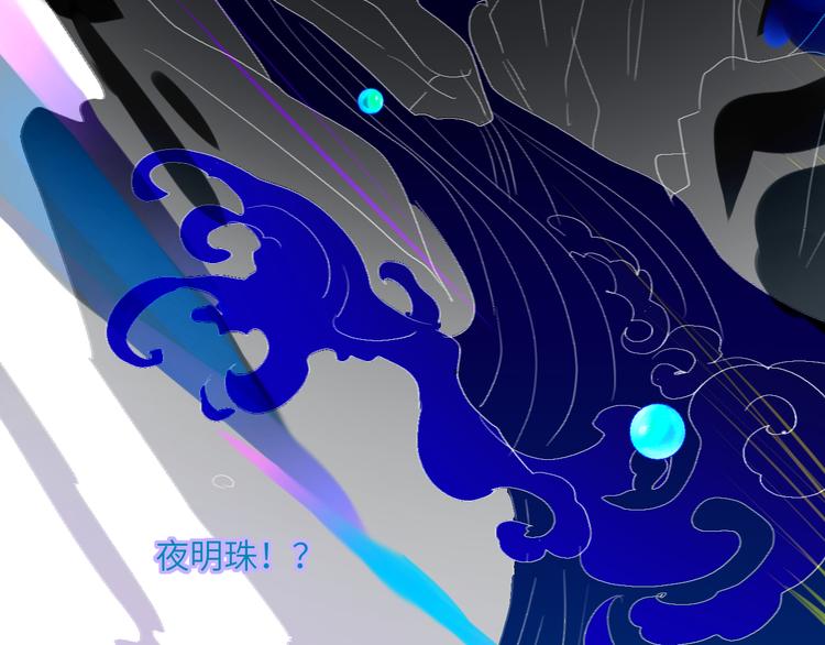 第61话  大章鱼的愿望36