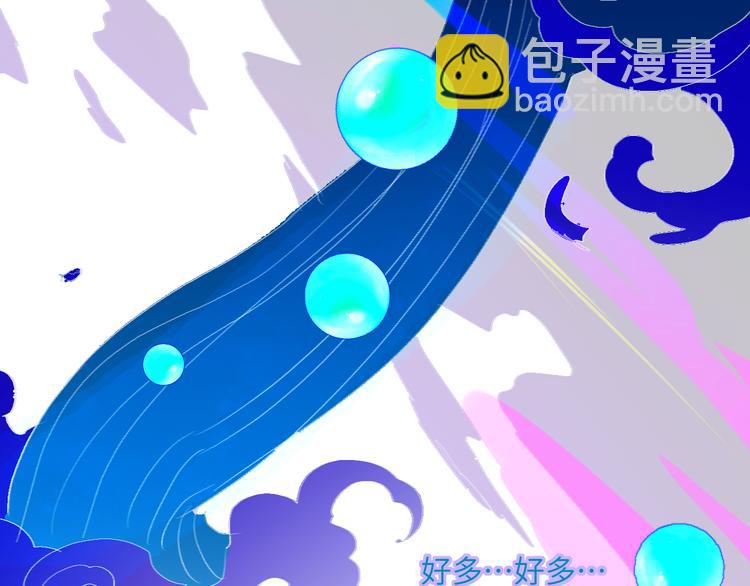 第61话  大章鱼的愿望37